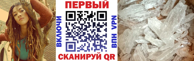 Amphetamine Premium  Нижняя Тура 