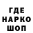 Гашиш VHQ GUMIK