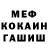 Амфетамин VHQ Admiral Assblaster