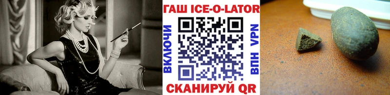 наркота  ссылка на мегу вход  ГАШ хэш  Нижняя Тура 