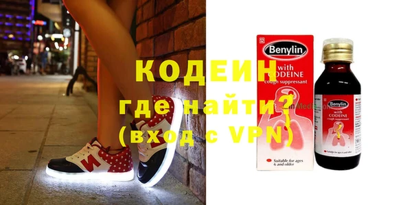 каннабис Балахна