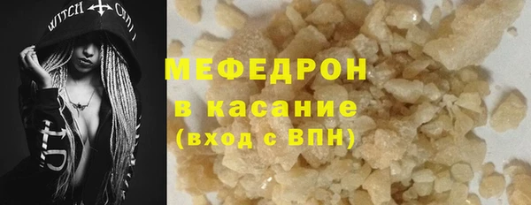 mdpv Беломорск
