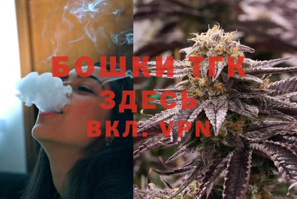 кокаин Белокуриха