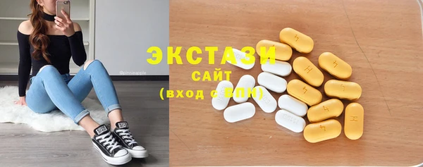 прущая мука Баксан