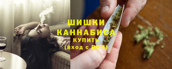 каннабис Балахна
