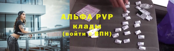 mdpv Беломорск
