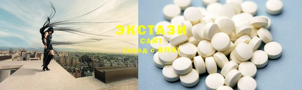 mdpv Беломорск