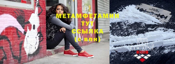mdpv Беломорск