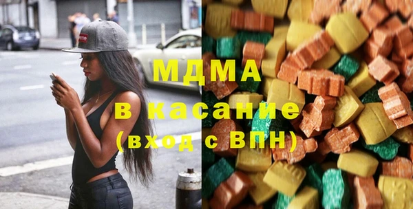 mdpv Беломорск