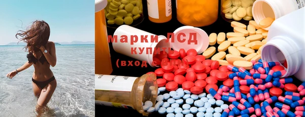 прущая мука Баксан