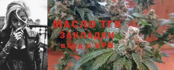 mdpv Беломорск
