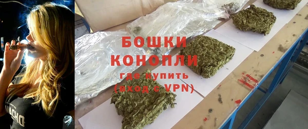 гидра Балабаново