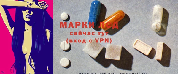 MDMA Белоозёрский