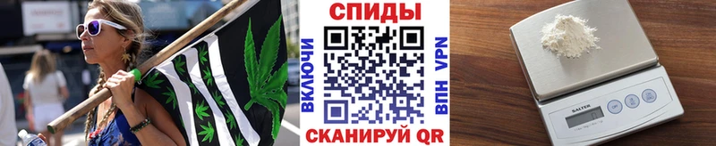 Первитин Methamphetamine  Нижняя Тура 
