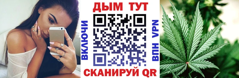 купить наркоту  Нижняя Тура  Каннабис MAZAR 